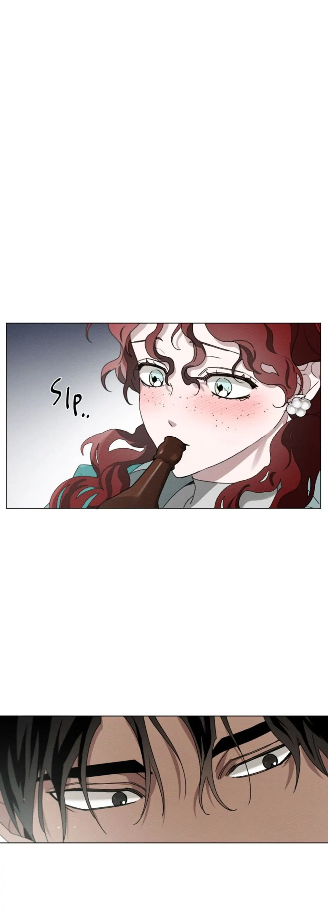 Under the Oak Tree Chapter 33.1 image 14